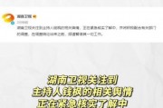 娱乐吃瓜的卖点有哪些,那些让人欲罢不能的吃瓜瞬间，盘点热门卖点