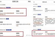 娱乐圈吃瓜Excel,揭秘明星幕后故事与八卦风云