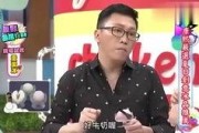 娱乐吃瓜大八卦微博,吃瓜大八卦微博背后的精彩故事