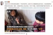 吃瓜是娱乐至死吗,娱乐至死还是生活调剂？