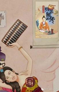 吃瓜娱乐圈图画高清版大全